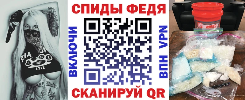 Amphetamine 97%  Рыбное 
