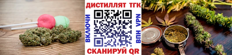 KRAKEN ONION  Рыбное  Cannafood марихуана  где купить наркоту 