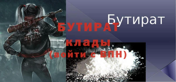 бутик Алзамай