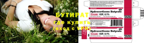 СК Абаза