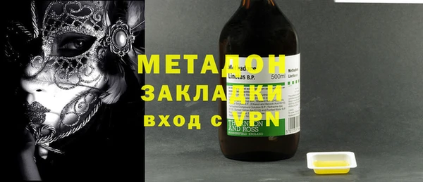 экстази Алексин