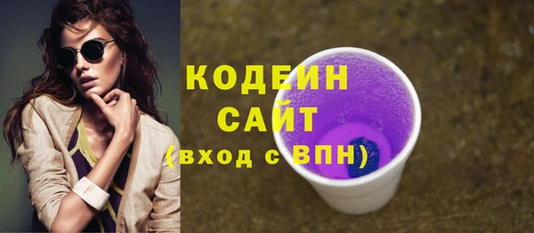 mdma Пестово