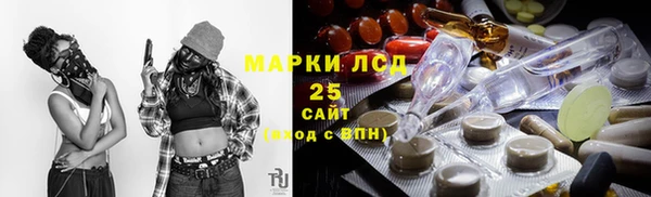 амф Алексеевка