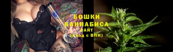 марихуана Переславль-Залесский