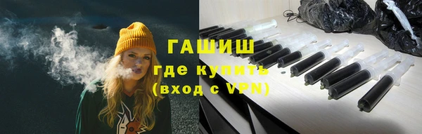 бутик Алзамай