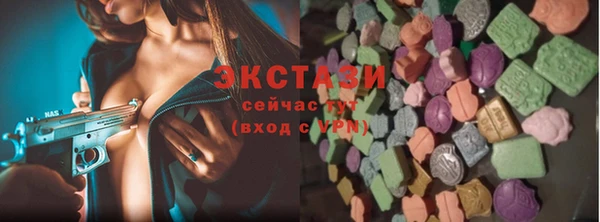 амф Алексеевка