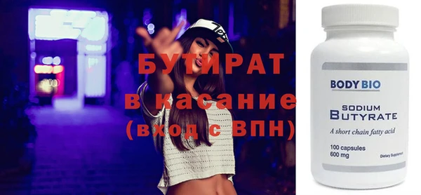 СК Абаза
