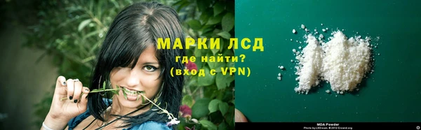 амф Алексеевка