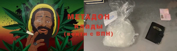 амф Алексеевка