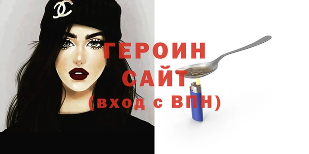 дживик Пересвет