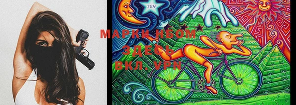 mdma Абдулино
