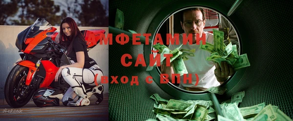 амф Алексеевка
