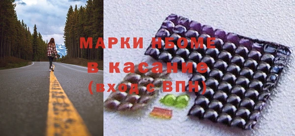 бутик Алзамай